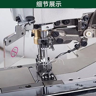 厂家供应电脑绷缝机小方头自动剪线冚车缝纫机三针五线电脑坎车图4