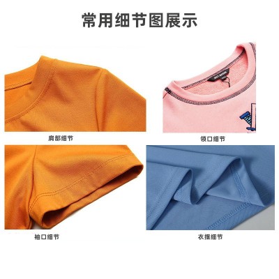 批发三针五线绷缝机 全自动电脑直驱500坎车高速下摆缝纫机冚车图5