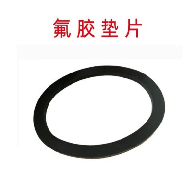 耐温氟胶垫片 橡胶法兰垫厂家 法兰氟胶垫 氟橡胶密封垫片图5