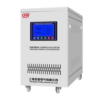 启变380V三相稳压器电源全自动9/15/20/30/40/50/60/80/100/12 0KW图5