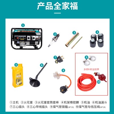 220V小型发电机低噪音汽油发电机3KW工地家用单相电启动发电机组图3