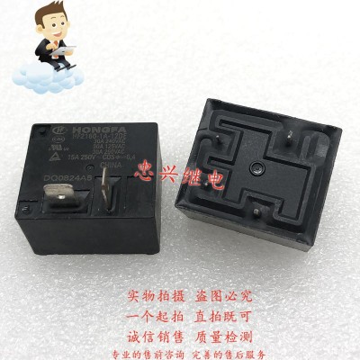 宏发继电器 HF2160-1A-12DE 4脚 12VDC 一常开全新 DC12 30A图3