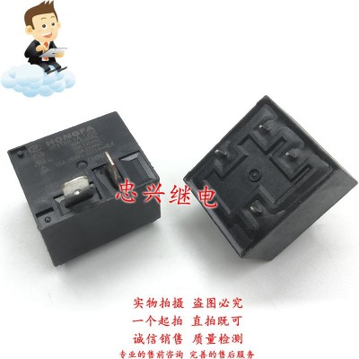 宏发继电器 HF2160-1A-12DE 4脚 12VDC 一常开全新 DC12 30A图2