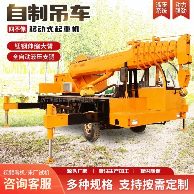 汽车吊车自制小吊车 8吨自制吊车多少钱 农村建筑用小型起重机图3