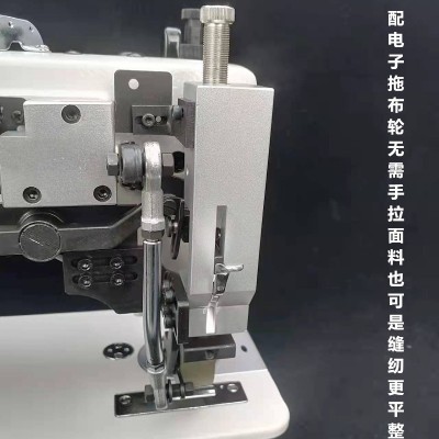 定制电脑直驱窗帘缝纫机家纺折边平车拖布轮电动自动剪线工业家用图4