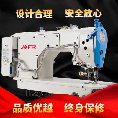 电脑平车带刀一体平缝机 电脑刀车缝纫机全自动高速工业缝纫机图3