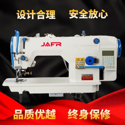 电脑平车带刀一体平缝机 电脑刀车缝纫机全自动高速工业缝纫机图4