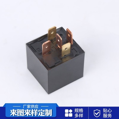 现货供应 汽车继电器 SHR-4141-24V-C 30A 40A继电器图3