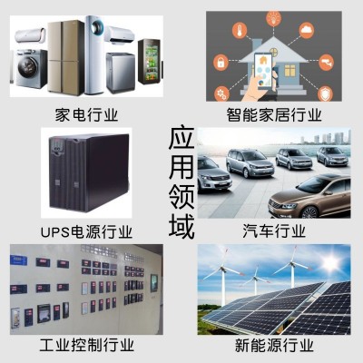 高登继电器厂家5v4脚32F继电器10A/250VAC小型智能家居电磁继电器图4