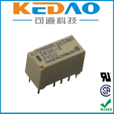 欧姆龙G6SK-2 DC24V信号继电器(OMRON)原装正品现货特价图3