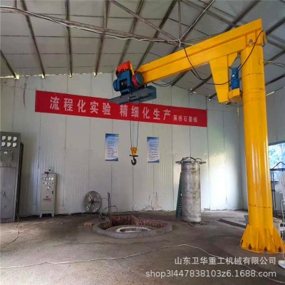 推荐360度旋转1吨悬臂吊 立柱式小型单臂吊 批发电动定柱式悬臂吊图3