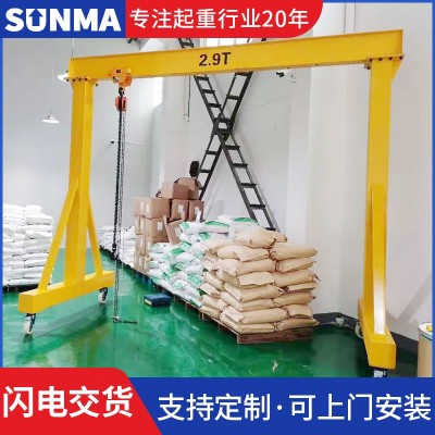移动手推无轨龙门架 多种规格可拆卸升降小型电动葫芦门式起重机图4