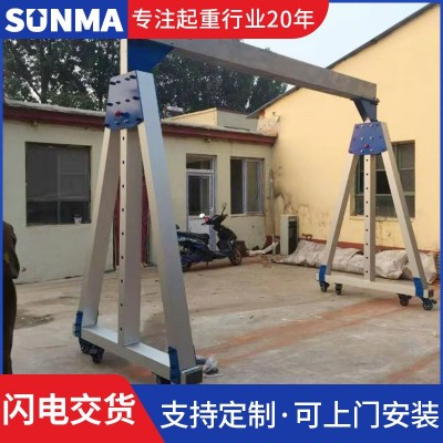 移动手推无轨龙门架 多种规格可拆卸升降小型电动葫芦门式起重机图5