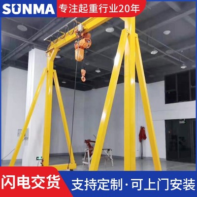 万向无轨龙门吊小龙门架电动葫芦起重机10吨移动龙门架图3