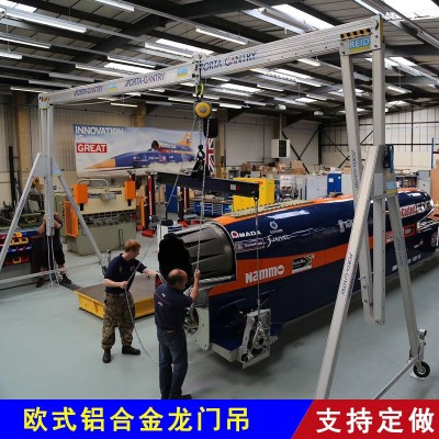 定制不锈钢龙门架铝合金洁净室龙门起重机轻型简易手推移动龙门吊图2