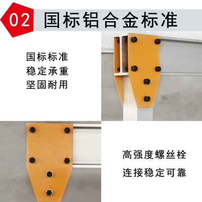 供应铝合金龙门吊 龙门架轻小型便携起重机 单梁门式起重机图3
