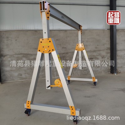 供应铝合金龙门吊 龙门架轻小型便携起重机 单梁门式起重机图2