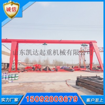 厂家直供花架龙门吊10吨16吨包厢龙门吊移动龙门吊单梁门式 起重机图5