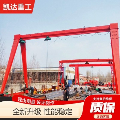 厂家直供花架龙门吊10吨16吨包厢龙门吊移动龙门吊单梁门式 起重机图2