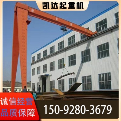 厂家直供花架龙门吊10吨16吨包厢龙门吊移动龙门吊单梁门式 起重机图4