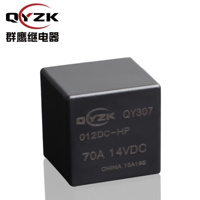 厂家定制QY307A汽车继电器 1组常开4脚12V80A14VDC小型汽车继电器图5