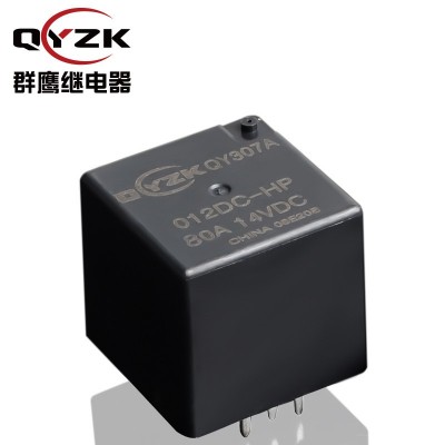 密封式汽车电路板继电器 1组常开4脚12V80A14VDC小型汽车繼电器图4