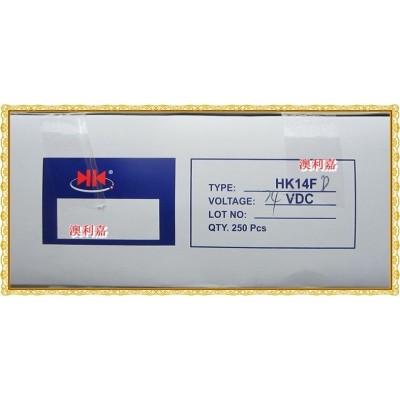 继电器HK14F HK14FH HK14FD-DC5V 12V 24V-SHG 8脚5A 16A图4