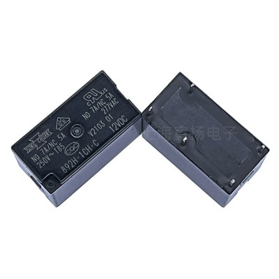 松川892H-1CH-C 12vdc 7a5脚一开一闭全新原装中功率电磁继电器图5