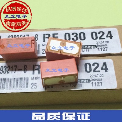 全新原装SCHRACK泰科继电器RE030005 RE030012 RE030024 4脚 5A图2