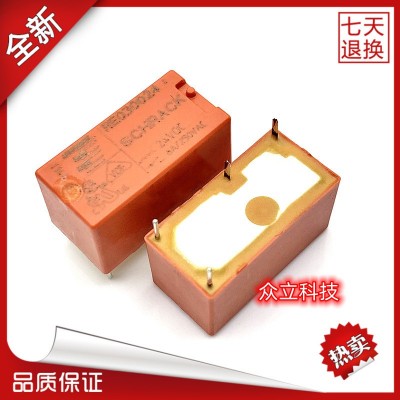 全新原装SCHRACK泰科继电器RE030005 RE030012 RE030024 4脚 5A图3