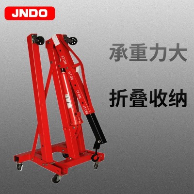 液压小吊机2吨3吨汽车维修移动小型吊车便携式折叠发动机引擎吊架图2