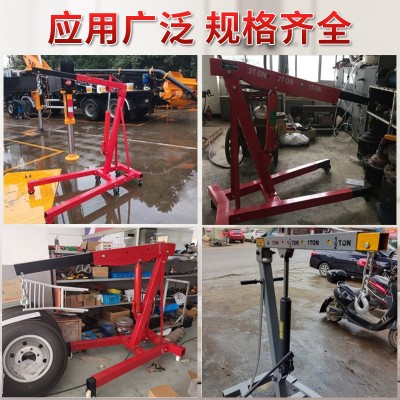 液压小吊机2吨3吨汽车维修移动小型吊车便携式折叠发动机引擎吊架图4