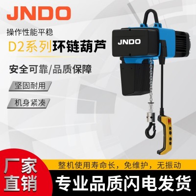 液压小吊机2吨3吨汽车维修移动小型吊车便携式折叠发动机引擎吊架图5