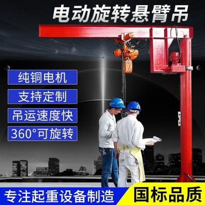 水泥房 龙门吊 移动水泥房专用门吊图5