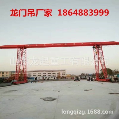 32吨龙门吊 箱型龙门吊 龙门吊起重机32吨室外门式起重机图4