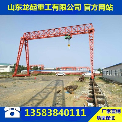 5吨龙门吊 5t门式起重机室外大吨位门式起重机 全包厢电动龙门吊图4