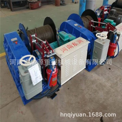 批发JK5JM10吨16慢速卷扬机防爆矿用船用绞车锚机电话15294876656图3