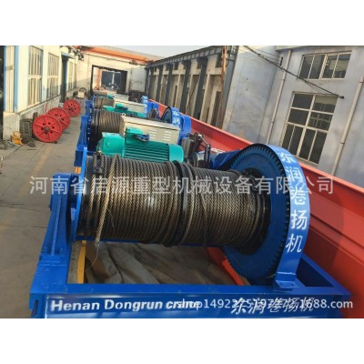 5吨10吨电动柴油快速慢速建筑提升井下矿用卷扬机绞车15294876656图5