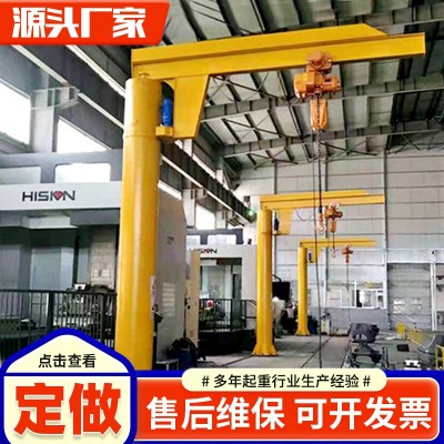 小型移动龙门架2t3t5t手推式龙门架电动简易轻型龙门架1吨 龙门架图5
