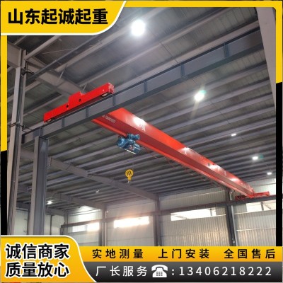 5吨单梁桥式起重机 10吨单梁航吊车间搬运货物用单梁天车3吨行车图4