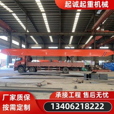 厂家大量生产定制5吨电动桥式单梁起重机 车间用3吨5吨航吊价格图3