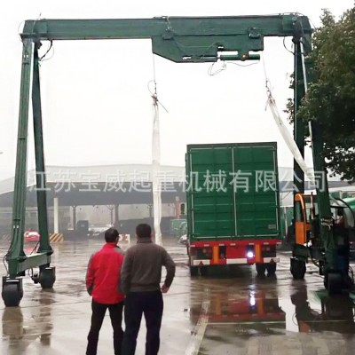 港口集装箱吊机 吊车 龙门吊 轮胎式门式起重机15-50T 泰州工厂图3