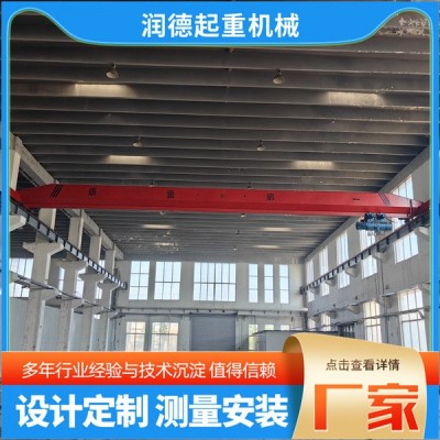 适用车间通用型3T 5t 10t电动单梁起重机 单梁天车图2
