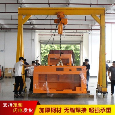 龙门吊升降单梁工业电动3吨小型5吨10t门式起重机2吨移动龙门架图3