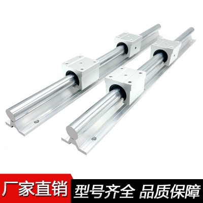 SBR直线光轴导轨滑块 SBR10 12 16 20木工轨道圆柱导轨精密滑轨图4