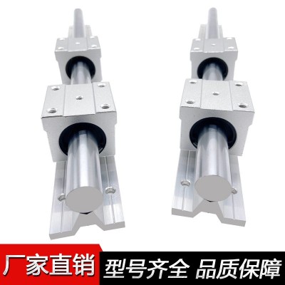 SBR直线光轴导轨滑块 SBR12 16 20 25铝托轨道圆柱导轨精密滑轨图2