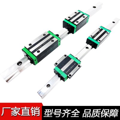 国产微型直线导轨滑块 HGH/HGW15 20 25 30 35线性滑轨法兰滑块图2