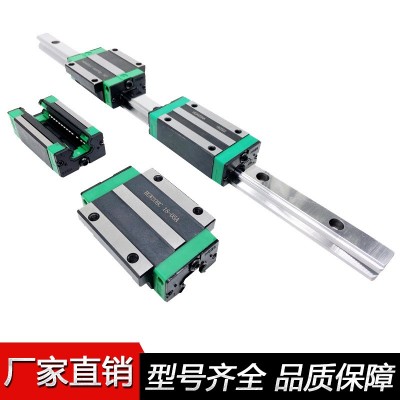国产微型直线导轨滑块 HGH/HGW15 20 25 30 35线性滑轨法兰滑块图4