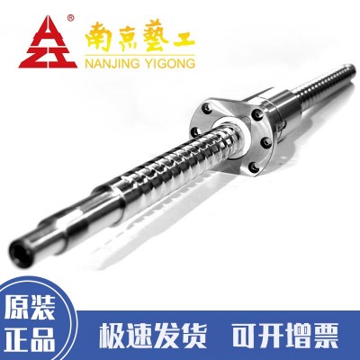 南京工艺滚珠丝杠JFZD6316TR-6-P3/3519X3111厂家来图丝杆重载图4