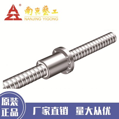 南京工艺滚珠丝杠JFZD6316TR-6-P3/3519X3111厂家来图丝杆重载图3